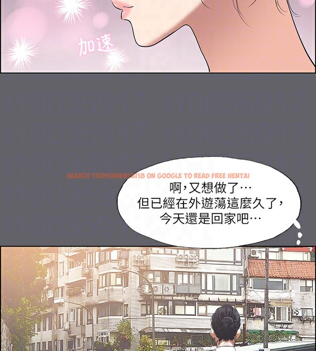 查看漫画縱夏夜之夢(無碼版) - 第57話-小鮮肉吃到飽 - tymanga.com中的3278294图片