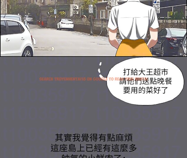 查看漫画縱夏夜之夢(無碼版) - 第57話-小鮮肉吃到飽 - tymanga.com中的3278295图片