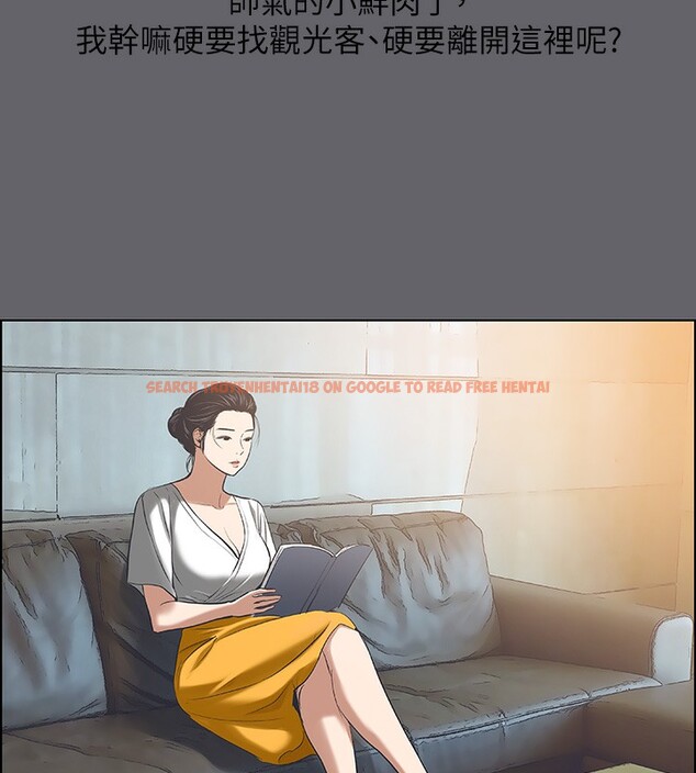 查看漫画縱夏夜之夢(無碼版) - 第57話-小鮮肉吃到飽 - tymanga.com中的3278296图片