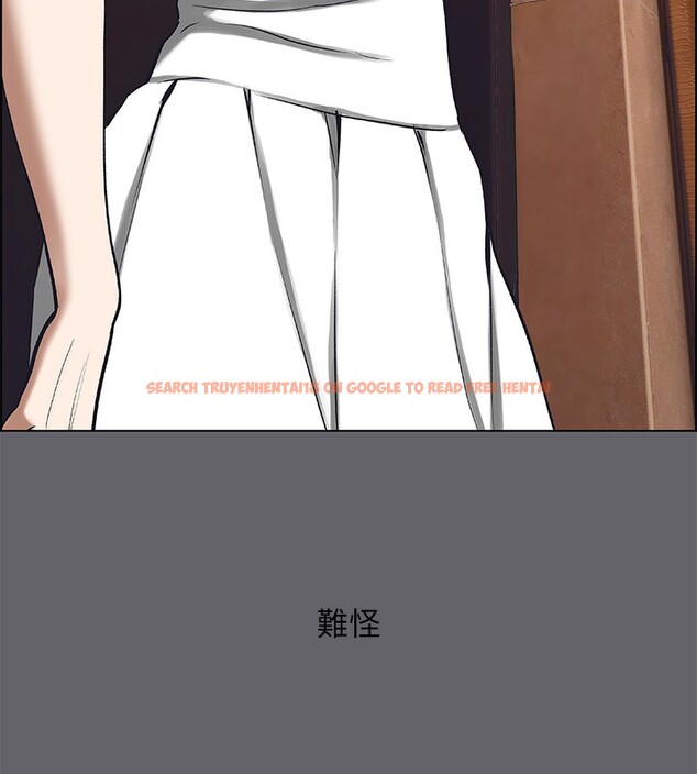 查看漫画縱夏夜之夢(無碼版) - 第58話-隨CALL隨到的鮮肉外送員 - tymanga.com中的3278312图片