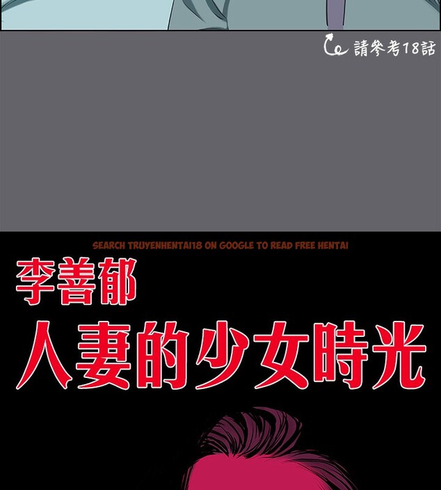 查看漫画縱夏夜之夢(無碼版) - 第58話-隨CALL隨到的鮮肉外送員 - tymanga.com中的3278315图片