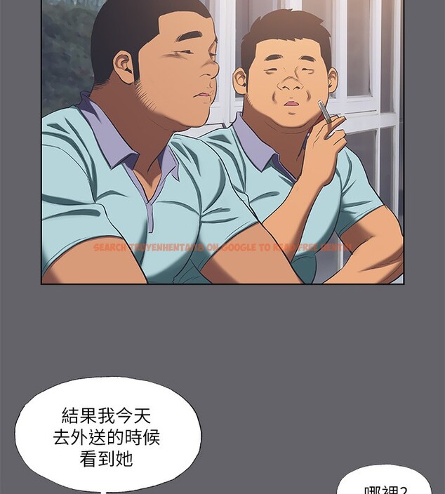 查看漫画縱夏夜之夢(無碼版) - 第58話-隨CALL隨到的鮮肉外送員 - tymanga.com中的3278323图片