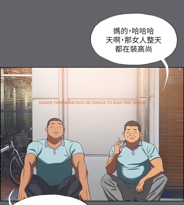 查看漫画縱夏夜之夢(無碼版) - 第58話-隨CALL隨到的鮮肉外送員 - tymanga.com中的3278325图片