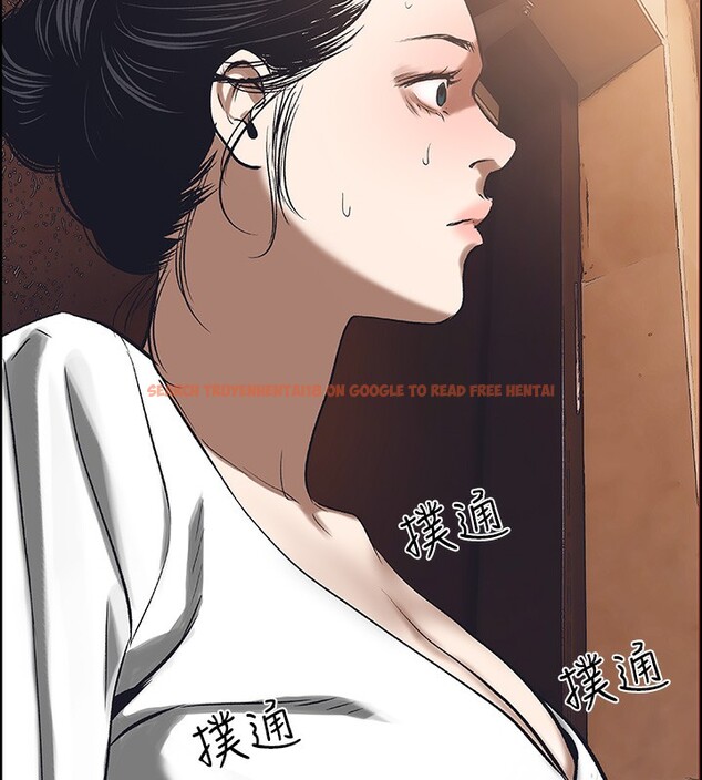 查看漫画縱夏夜之夢(無碼版) - 第58話-隨CALL隨到的鮮肉外送員 - tymanga.com中的3278330图片