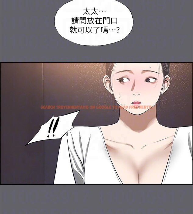 查看漫画縱夏夜之夢(無碼版) - 第58話-隨CALL隨到的鮮肉外送員 - tymanga.com中的3278334图片