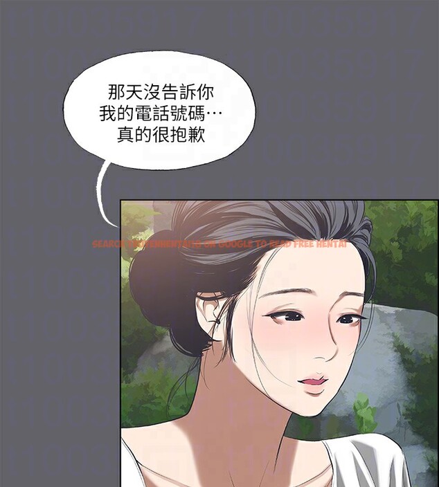 查看漫画縱夏夜之夢(無碼版) - 第58話-隨CALL隨到的鮮肉外送員 - tymanga.com中的3278344图片