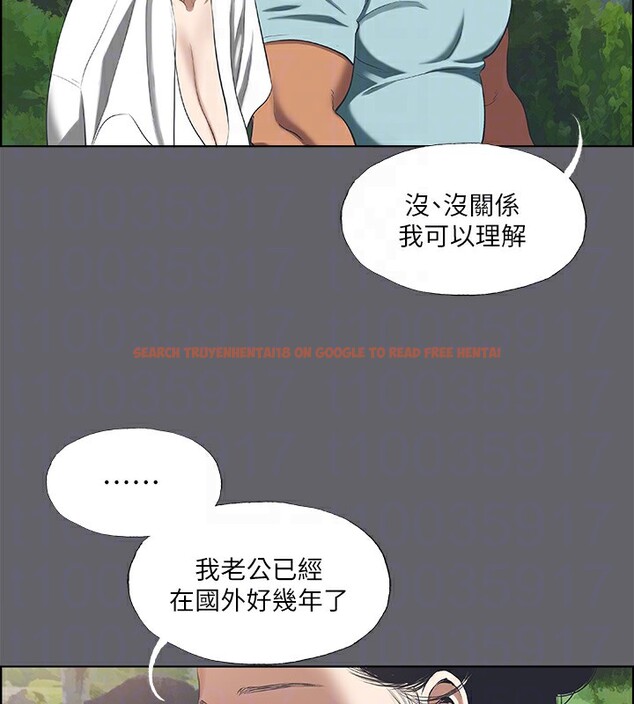 查看漫画縱夏夜之夢(無碼版) - 第58話-隨CALL隨到的鮮肉外送員 - tymanga.com中的3278346图片