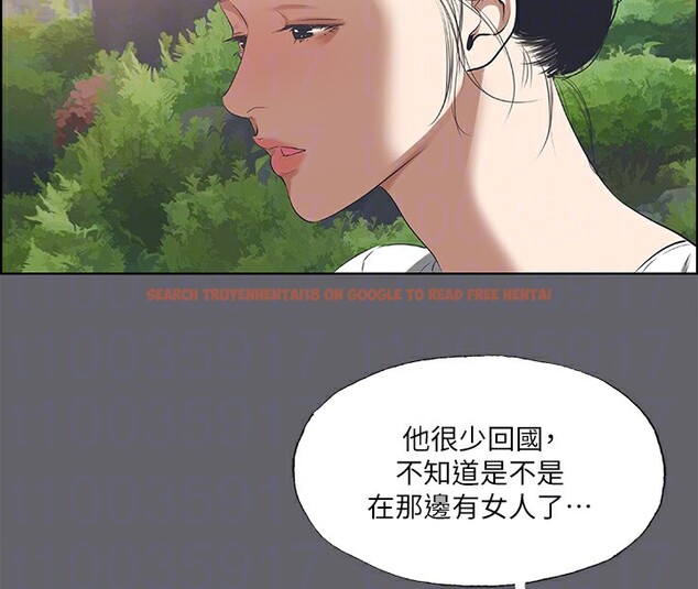 查看漫画縱夏夜之夢(無碼版) - 第58話-隨CALL隨到的鮮肉外送員 - tymanga.com中的3278347图片