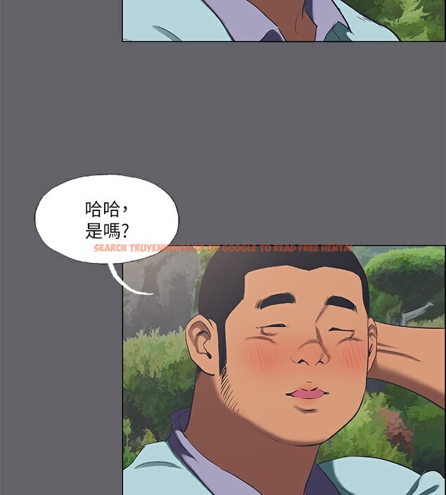 查看漫画縱夏夜之夢(無碼版) - 第58話-隨CALL隨到的鮮肉外送員 - tymanga.com中的3278354图片