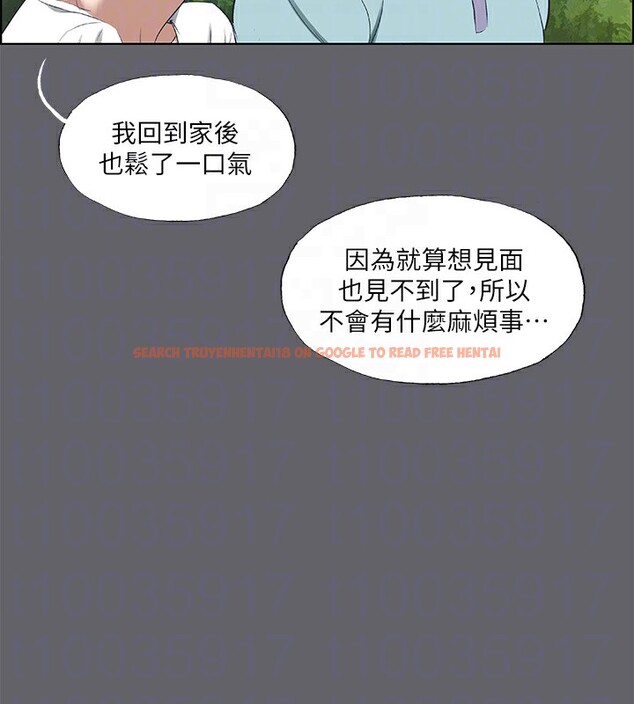 查看漫画縱夏夜之夢(無碼版) - 第58話-隨CALL隨到的鮮肉外送員 - tymanga.com中的3278358图片