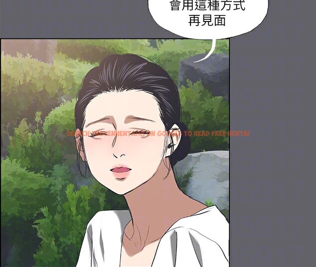 查看漫画縱夏夜之夢(無碼版) - 第58話-隨CALL隨到的鮮肉外送員 - tymanga.com中的3278360图片