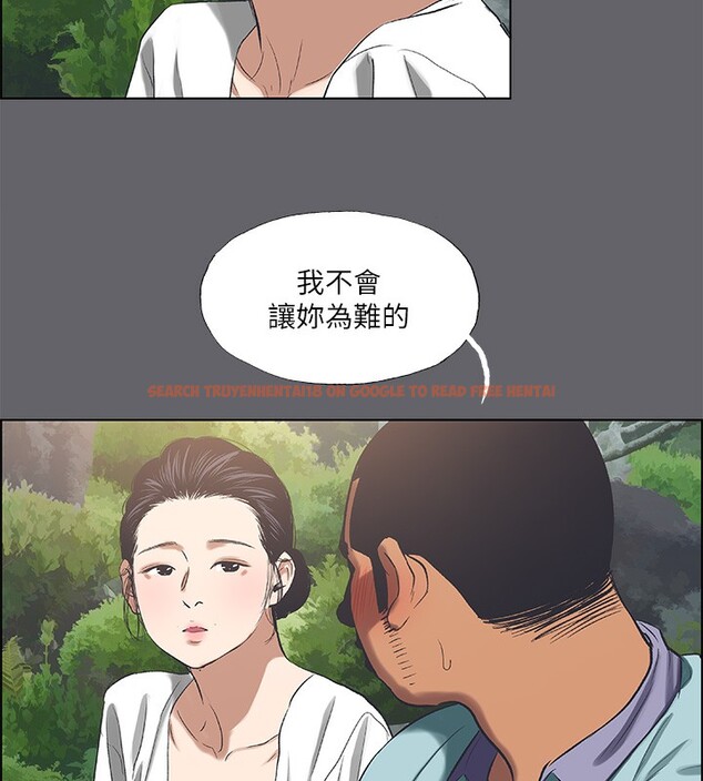 查看漫画縱夏夜之夢(無碼版) - 第58話-隨CALL隨到的鮮肉外送員 - tymanga.com中的3278364图片