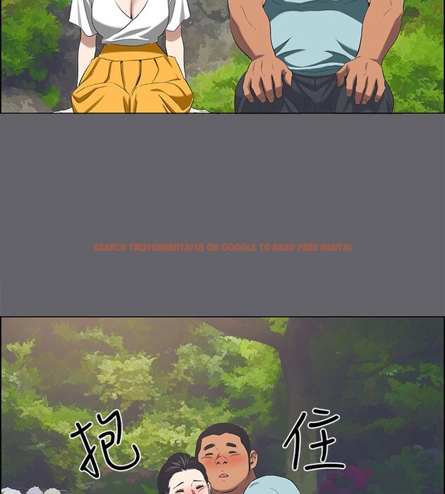 查看漫画縱夏夜之夢(無碼版) - 第58話-隨CALL隨到的鮮肉外送員 - tymanga.com中的3278374图片