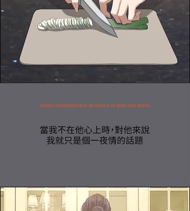 查看漫画縱夏夜之夢(無碼版) - 第58話-隨CALL隨到的鮮肉外送員 - tymanga.com中的3278381图片