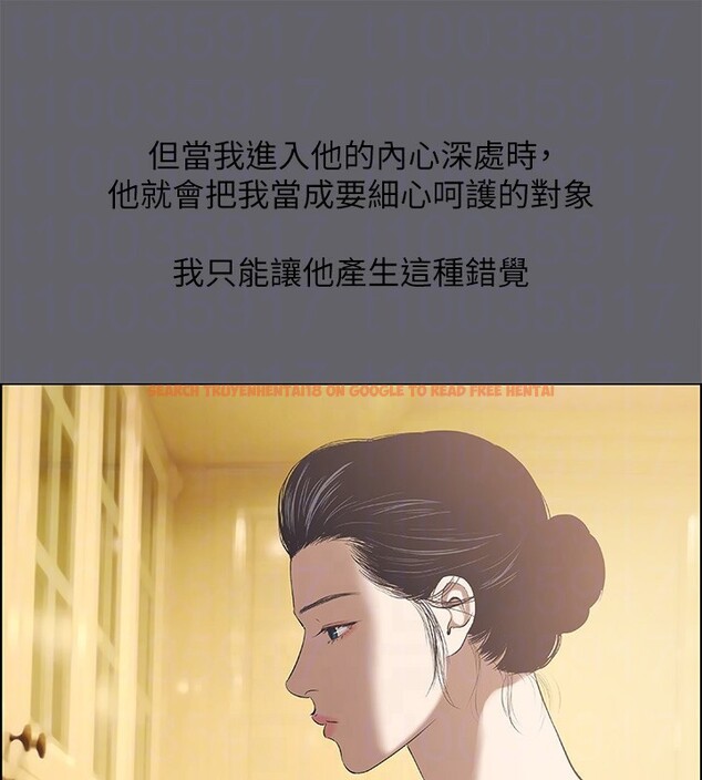 查看漫画縱夏夜之夢(無碼版) - 第58話-隨CALL隨到的鮮肉外送員 - tymanga.com中的3278383图片