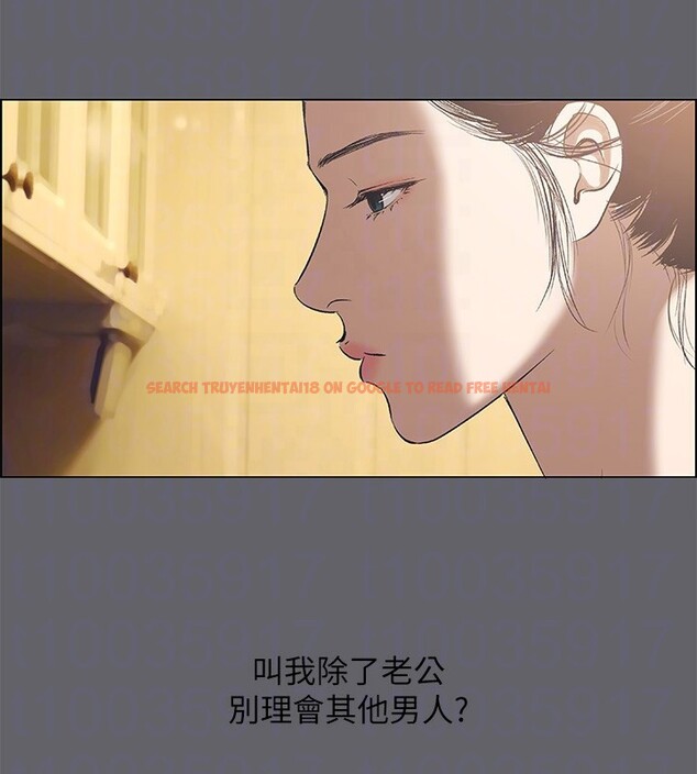 查看漫画縱夏夜之夢(無碼版) - 第58話-隨CALL隨到的鮮肉外送員 - tymanga.com中的3278385图片