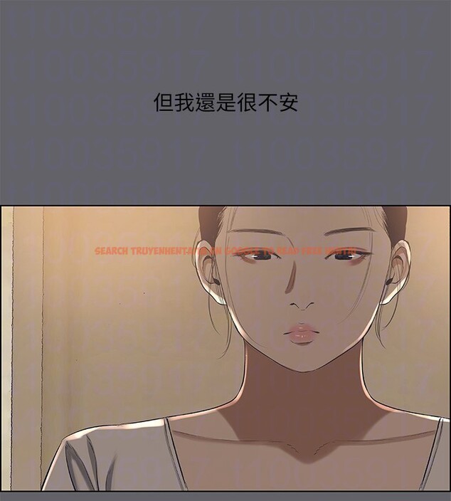 查看漫画縱夏夜之夢(無碼版) - 第58話-隨CALL隨到的鮮肉外送員 - tymanga.com中的3278389图片