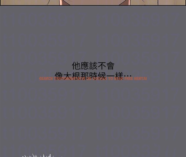 查看漫画縱夏夜之夢(無碼版) - 第58話-隨CALL隨到的鮮肉外送員 - tymanga.com中的3278392图片