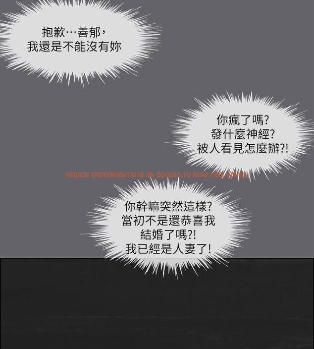 查看漫画縱夏夜之夢(無碼版) - 第58話-隨CALL隨到的鮮肉外送員 - tymanga.com中的3278393图片