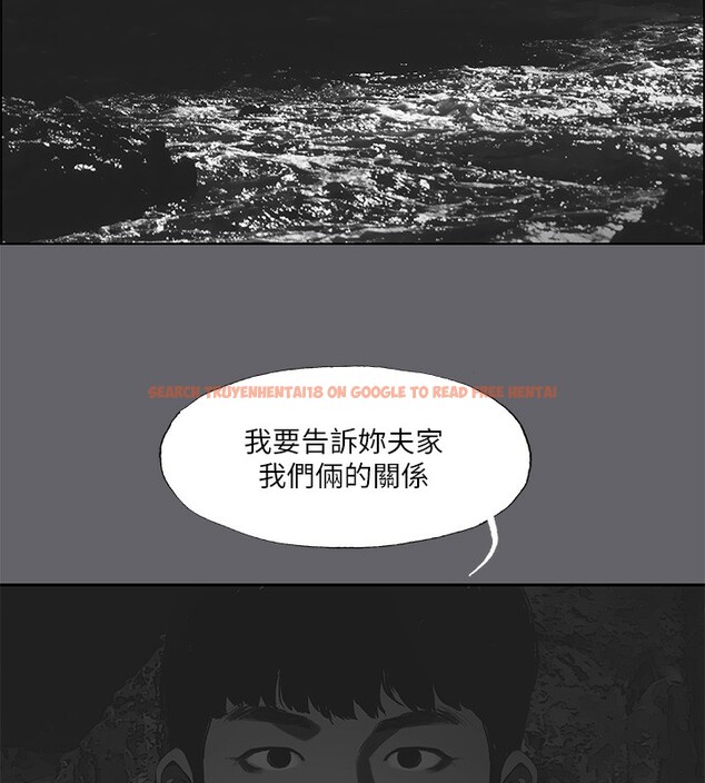 查看漫画縱夏夜之夢(無碼版) - 第58話-隨CALL隨到的鮮肉外送員 - tymanga.com中的3278394图片