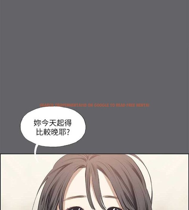 查看漫画縱夏夜之夢(無碼版) - 第59話-久遠的那一天 - tymanga.com中的3288410图片
