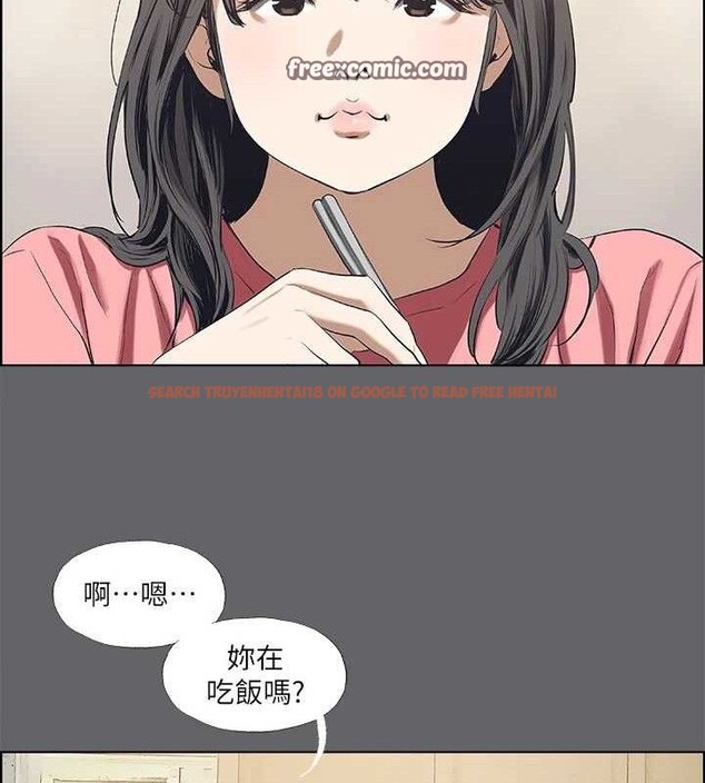 查看漫画縱夏夜之夢(無碼版) - 第59話-久遠的那一天 - tymanga.com中的3288411图片