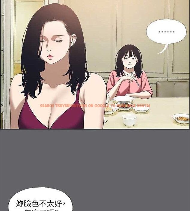 查看漫画縱夏夜之夢(無碼版) - 第59話-久遠的那一天 - tymanga.com中的3288412图片
