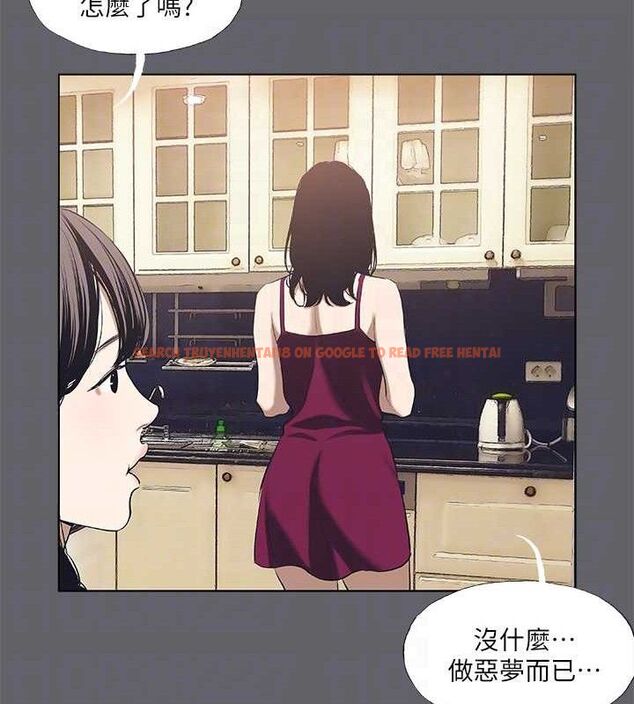 查看漫画縱夏夜之夢(無碼版) - 第59話-久遠的那一天 - tymanga.com中的3288413图片
