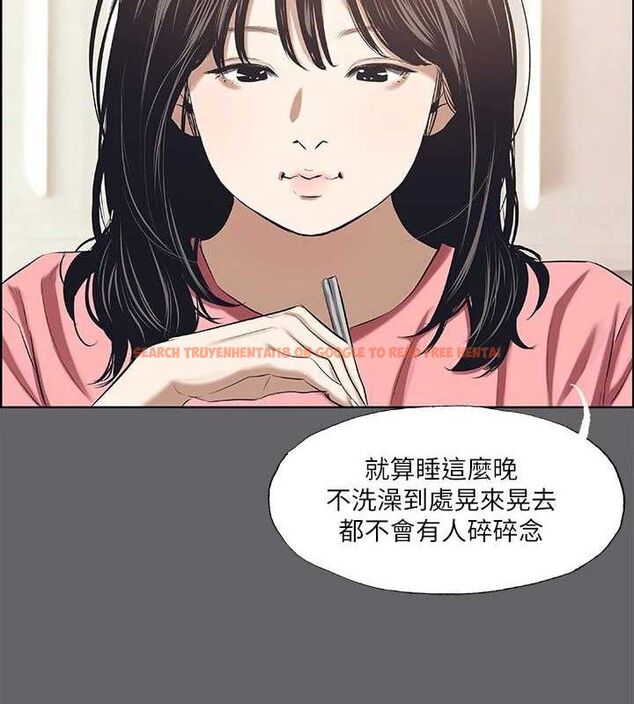 查看漫画縱夏夜之夢(無碼版) - 第59話-久遠的那一天 - tymanga.com中的3288416图片
