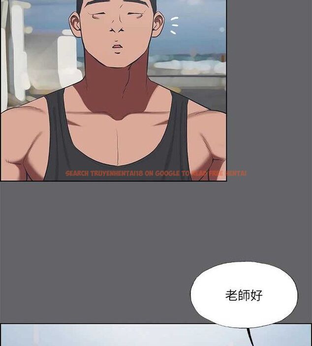 查看漫画縱夏夜之夢(無碼版) - 第59話-久遠的那一天 - tymanga.com中的3288428图片