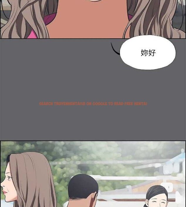 查看漫画縱夏夜之夢(無碼版) - 第59話-久遠的那一天 - tymanga.com中的3288433图片