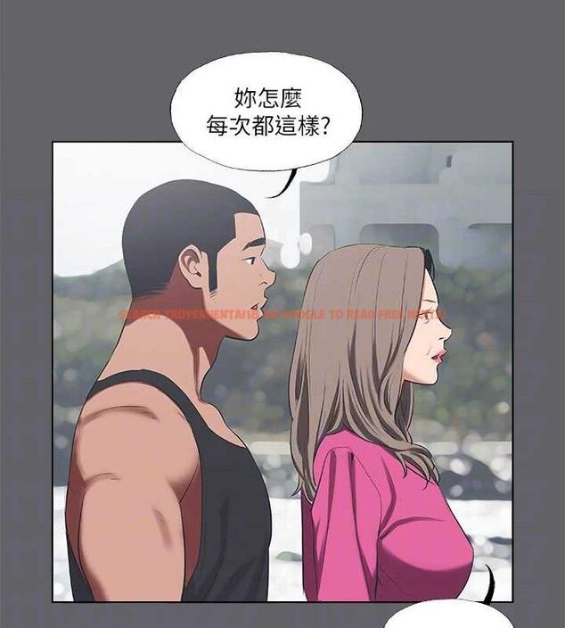 查看漫画縱夏夜之夢(無碼版) - 第59話-久遠的那一天 - tymanga.com中的3288436图片