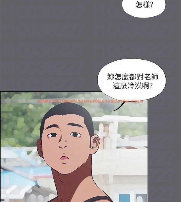 查看漫画縱夏夜之夢(無碼版) - 第59話-久遠的那一天 - tymanga.com中的3288437图片