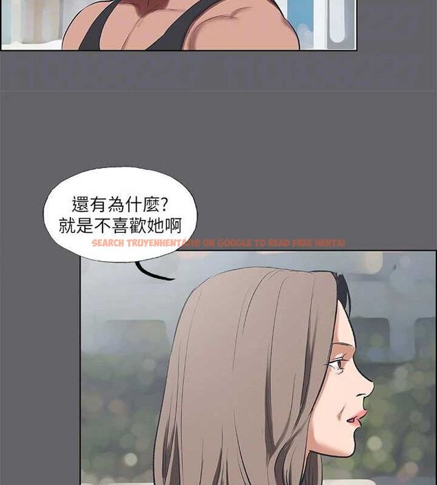查看漫画縱夏夜之夢(無碼版) - 第59話-久遠的那一天 - tymanga.com中的3288438图片