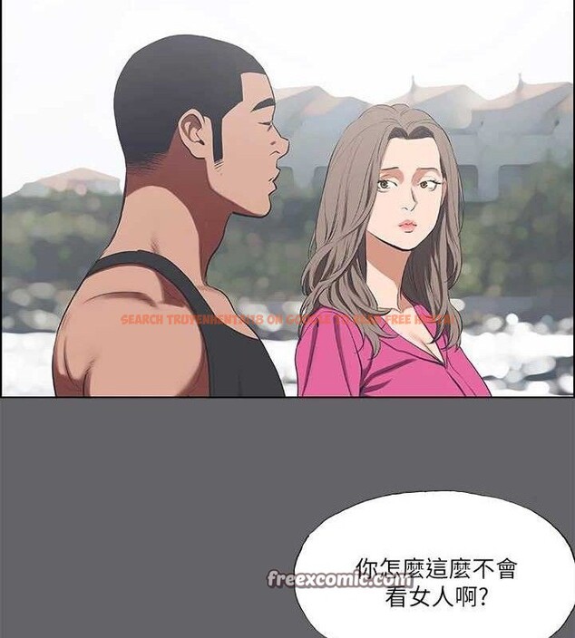 查看漫画縱夏夜之夢(無碼版) - 第59話-久遠的那一天 - tymanga.com中的3288441图片