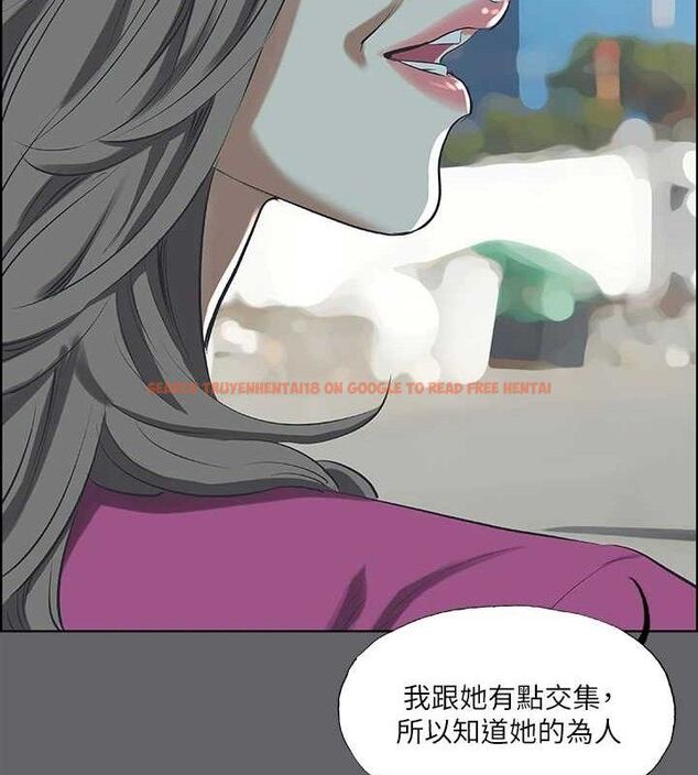 查看漫画縱夏夜之夢(無碼版) - 第59話-久遠的那一天 - tymanga.com中的3288444图片