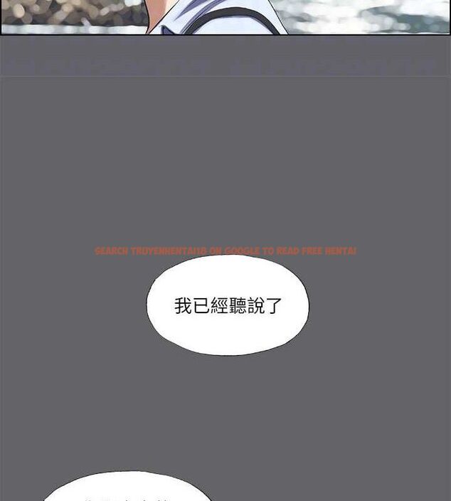 查看漫画縱夏夜之夢(無碼版) - 第59話-久遠的那一天 - tymanga.com中的3288449图片