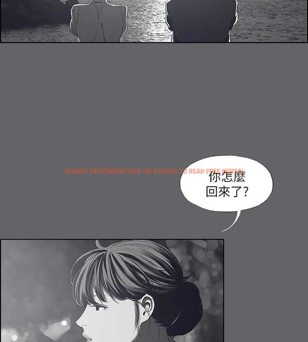 查看漫画縱夏夜之夢(無碼版) - 第59話-久遠的那一天 - tymanga.com中的3288455图片