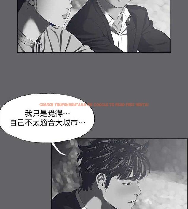 查看漫画縱夏夜之夢(無碼版) - 第59話-久遠的那一天 - tymanga.com中的3288457图片
