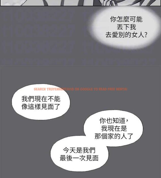 查看漫画縱夏夜之夢(無碼版) - 第59話-久遠的那一天 - tymanga.com中的3288460图片