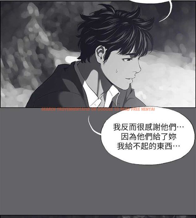 查看漫画縱夏夜之夢(無碼版) - 第59話-久遠的那一天 - tymanga.com中的3288462图片