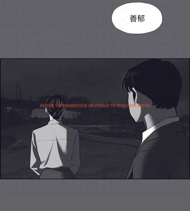 查看漫画縱夏夜之夢(無碼版) - 第59話-久遠的那一天 - tymanga.com中的3288465图片
