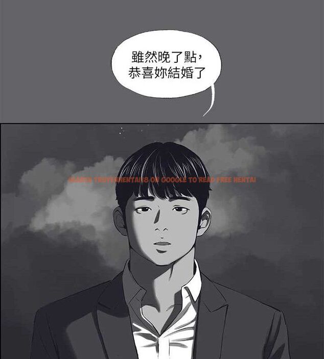 查看漫画縱夏夜之夢(無碼版) - 第59話-久遠的那一天 - tymanga.com中的3288466图片