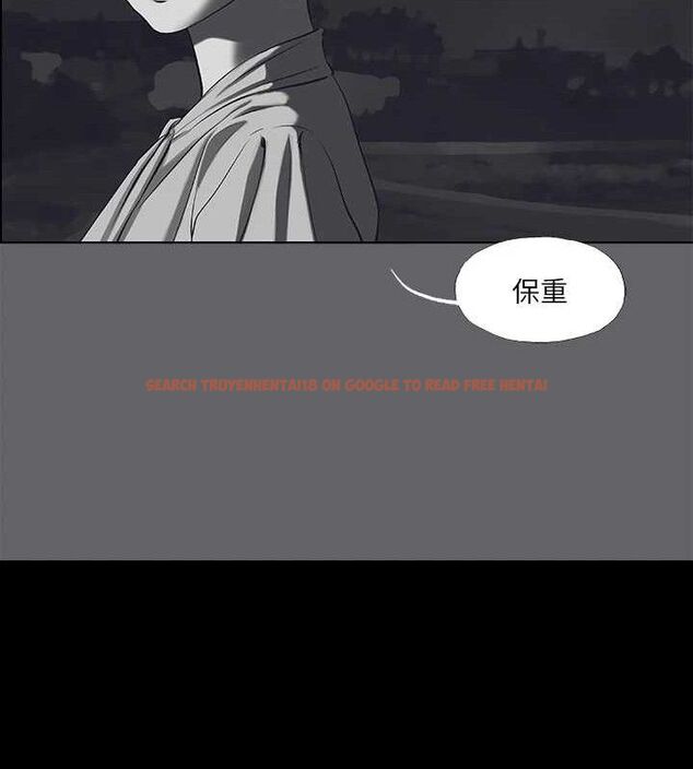 查看漫画縱夏夜之夢(無碼版) - 第59話-久遠的那一天 - tymanga.com中的3288468图片