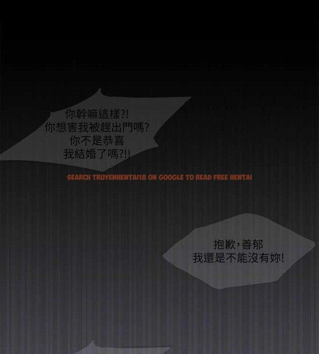 查看漫画縱夏夜之夢(無碼版) - 第59話-久遠的那一天 - tymanga.com中的3288469图片