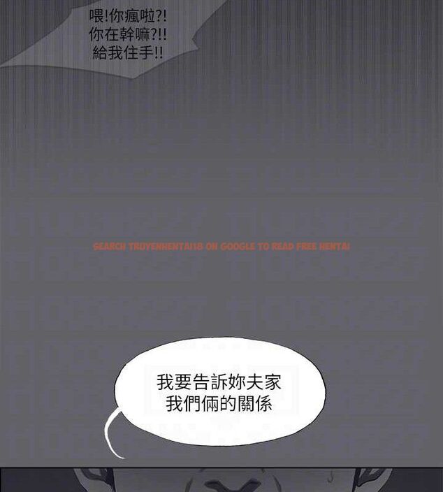 查看漫画縱夏夜之夢(無碼版) - 第59話-久遠的那一天 - tymanga.com中的3288470图片