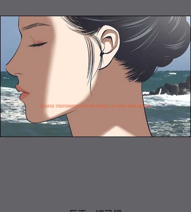 查看漫画縱夏夜之夢(無碼版) - 第59話-久遠的那一天 - tymanga.com中的3288474图片