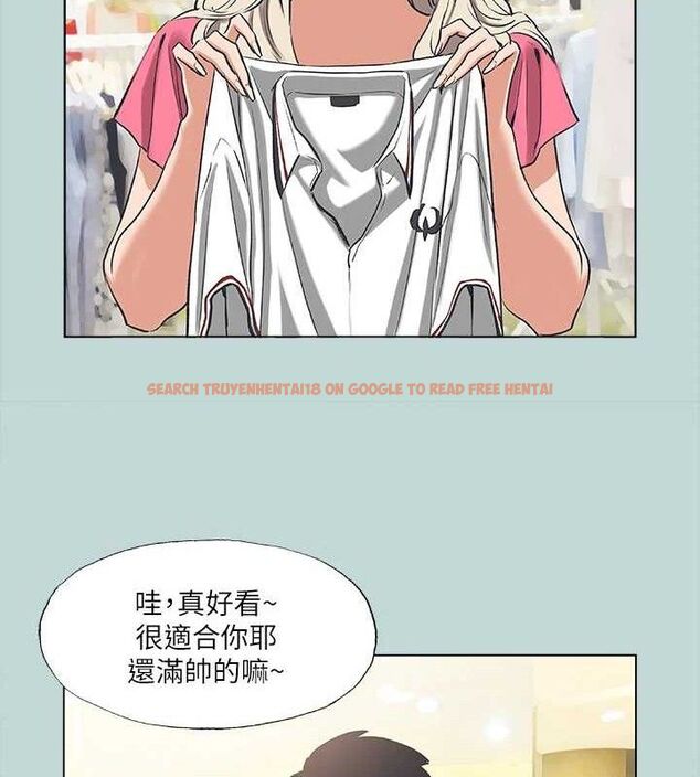 查看漫画縱夏夜之夢(無碼版) - 第60話-青梅竹馬讓人心癢癢 - tymanga.com中的3288635图片