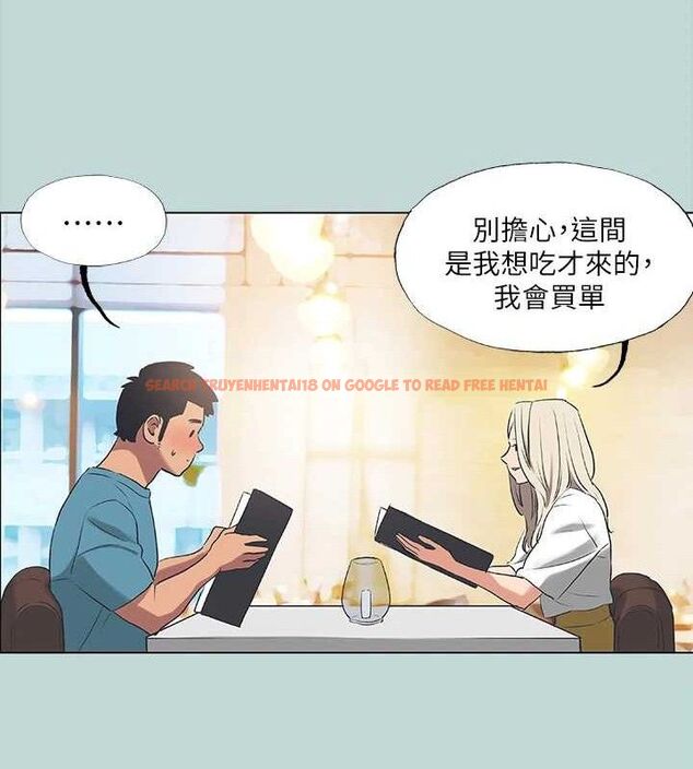 查看漫画縱夏夜之夢(無碼版) - 第60話-青梅竹馬讓人心癢癢 - tymanga.com中的3288639图片