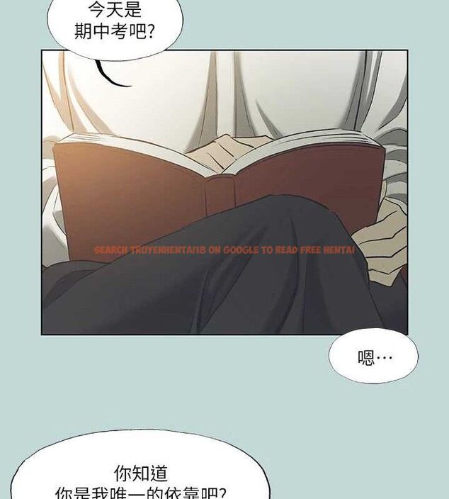 查看漫画縱夏夜之夢(無碼版) - 第60話-青梅竹馬讓人心癢癢 - tymanga.com中的3288643图片
